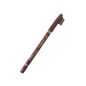 EyeBrow Pencil - Gabrini